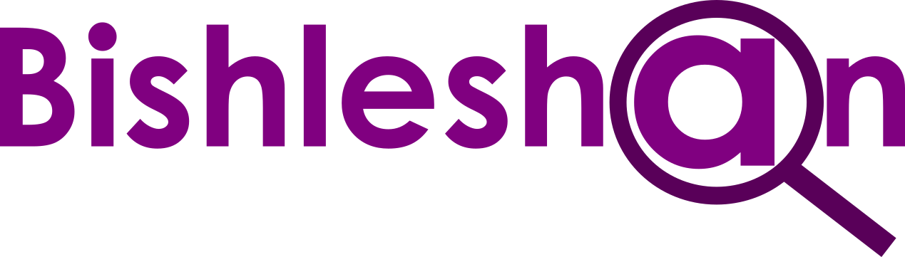 Bishleshan